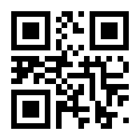 QR-Code zur Buchseite 9783956701771