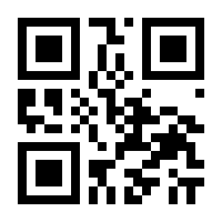 QR-Code zur Buchseite 9783956862953