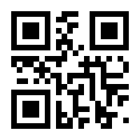 QR-Code zur Buchseite 9783956869112