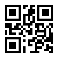 QR-Code zur Seite https://www.isbn.de/9783956891342