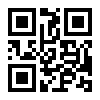 QR-Code zur Seite https://www.isbn.de/9783956894466