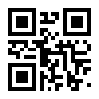 QR-Code zur Seite https://www.isbn.de/9783956895784