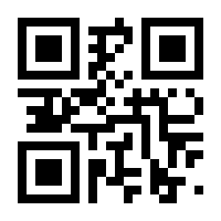 QR-Code zur Seite https://www.isbn.de/9783956898648