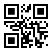 QR-Code zur Seite https://www.isbn.de/9783956930195