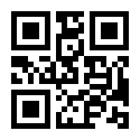 QR-Code zur Buchseite 9783956930270