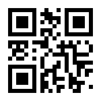 QR-Code zur Seite https://www.isbn.de/9783957100436