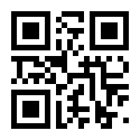 QR-Code zur Seite https://www.isbn.de/9783957284037