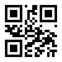 QR-Code zur Buchseite 9783957331953