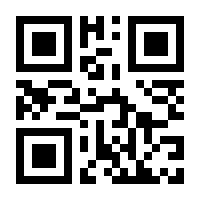 QR-Code zur Buchseite 9783957341839