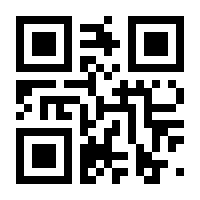 QR-Code zur Seite https://www.isbn.de/9783957348784