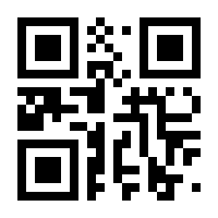 QR-Code zur Seite https://www.isbn.de/9783957445636