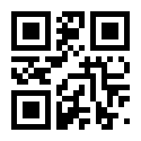 QR-Code zur Seite https://www.isbn.de/9783957524348