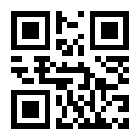 QR-Code zur Buchseite 9783957860231