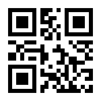 QR-Code zur Buchseite 9783957862129