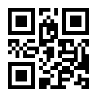 QR-Code zur Seite https://www.isbn.de/9783957982612