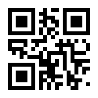 QR-Code zur Seite https://www.isbn.de/9783957982643