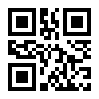 QR-Code zur Buchseite 9783958030947