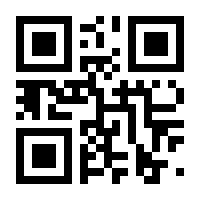 QR-Code zur Seite https://www.isbn.de/9783958082076