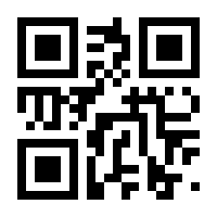QR-Code zur Seite https://www.isbn.de/9783958398764