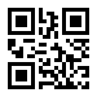 QR-Code zur Seite https://www.isbn.de/9783958435582