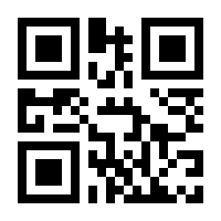 QR-Code zur Seite https://www.isbn.de/9783958435940