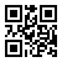 QR-Code zur Seite https://www.isbn.de/9783958436299