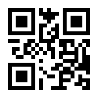 QR-Code zur Buchseite 9783958438828