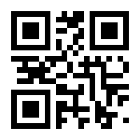 QR-Code zur Seite https://www.isbn.de/9783958453005