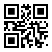 QR-Code zur Seite https://www.isbn.de/9783958458130