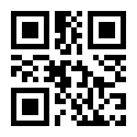 QR-Code zur Buchseite 9783958472105