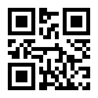 QR-Code zur Seite https://www.isbn.de/9783958536302