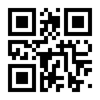 QR-Code zur Seite https://www.isbn.de/9783958540620