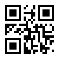 QR-Code zur Buchseite 9783958600225