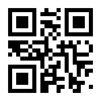 QR-Code zur Buchseite 9783958670389