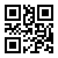 QR-Code zur Seite https://www.isbn.de/9783958878518