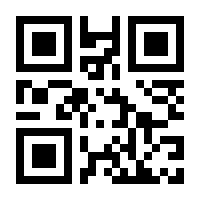 QR-Code zur Seite https://www.isbn.de/9783958880023