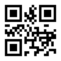 QR-Code zur Seite https://www.isbn.de/9783958927483