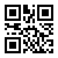 QR-Code zur Seite https://www.isbn.de/9783958940802