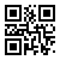 QR-Code zur Seite https://www.isbn.de/9783958941953