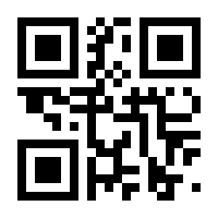 QR-Code zur Seite https://www.isbn.de/9783958983120