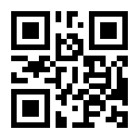 QR-Code zur Seite https://www.isbn.de/9783959006125