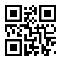 QR-Code zur Buchseite 9783959008860