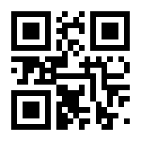 QR-Code zur Buchseite 9783959030243