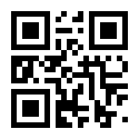 QR-Code zur Buchseite 9783959050227