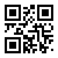 QR-Code zur Buchseite 9783959053341