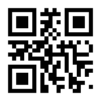 QR-Code zur Seite https://www.isbn.de/9783959058148