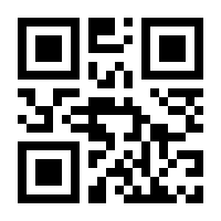 QR-Code zur Seite https://www.isbn.de/9783959102520