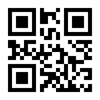 QR-Code zur Seite https://www.isbn.de/9783959470582