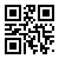 QR-Code zur Seite https://www.isbn.de/9783959484442