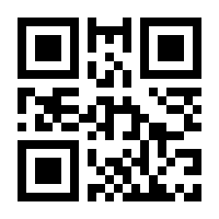 QR-Code zur Seite https://www.isbn.de/9783959570558